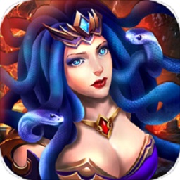 美杜莎传奇app最新版