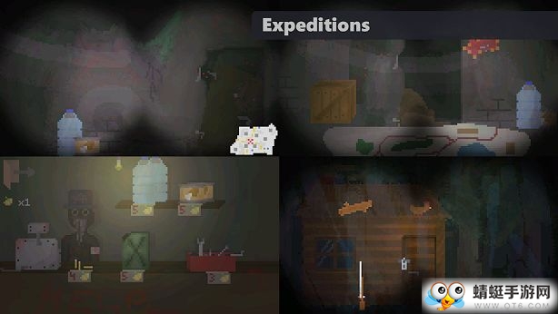 庇护所的日子免费版手机版