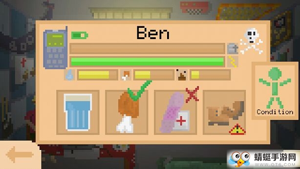 庇护所的日子免费版手机版