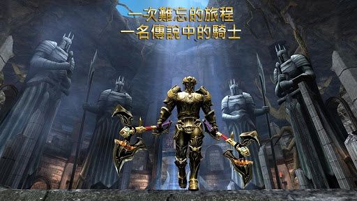 狂野之血苹果手机版