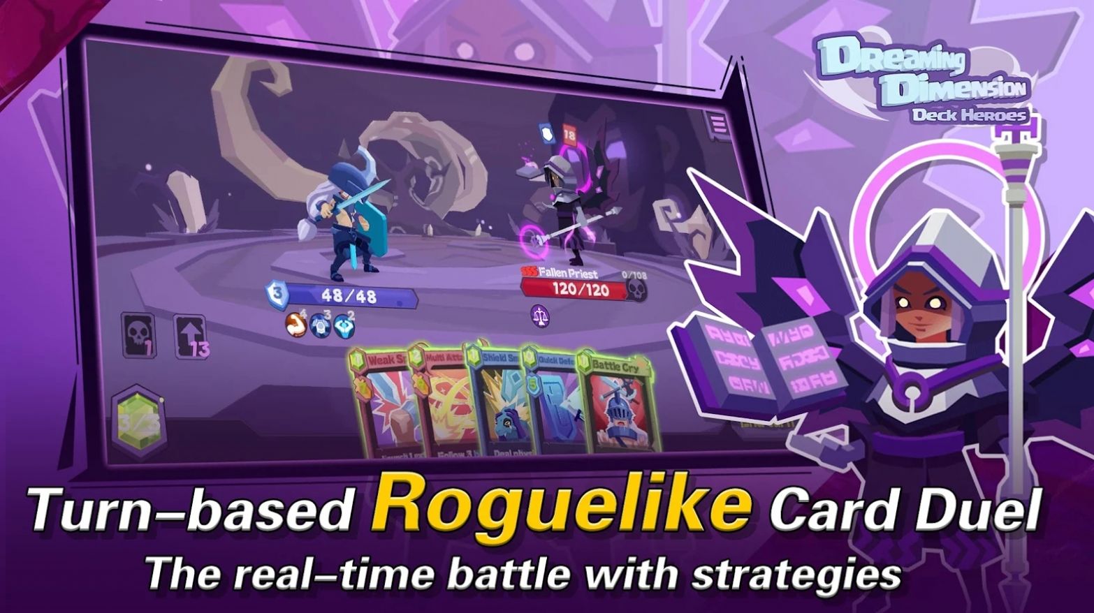 梦境甲板英雄2024下载安卓