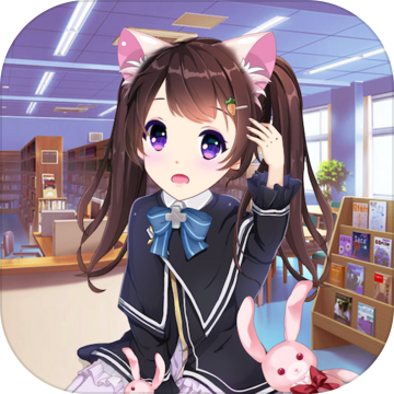 动漫萌娘换装下载最新app