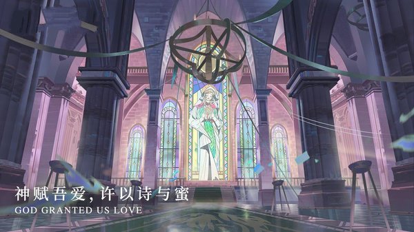 月神的迷宫手机版