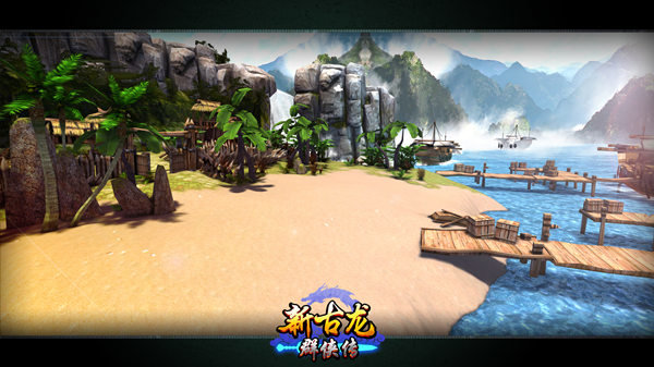 新古龙群侠传手游