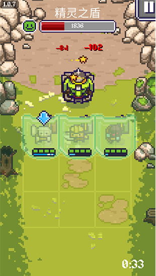 国王之手app下载