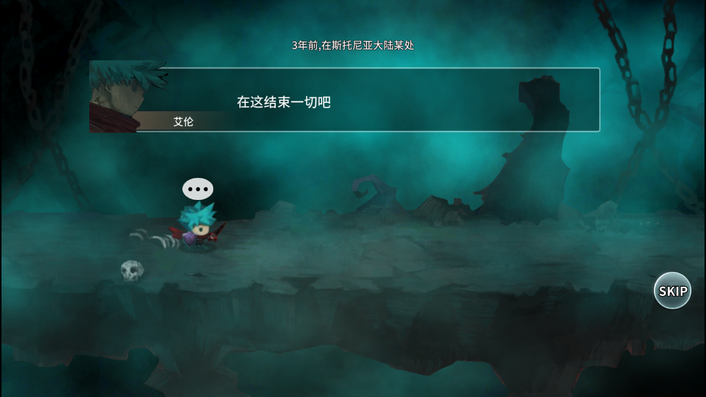 路娜凯批山的龙无限货币版