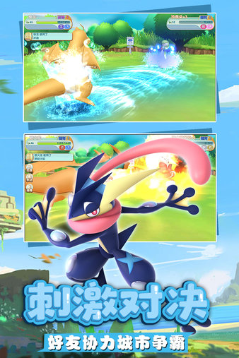 奇趣大冒险百度客户端