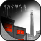 南方小镇之谜手机免费版