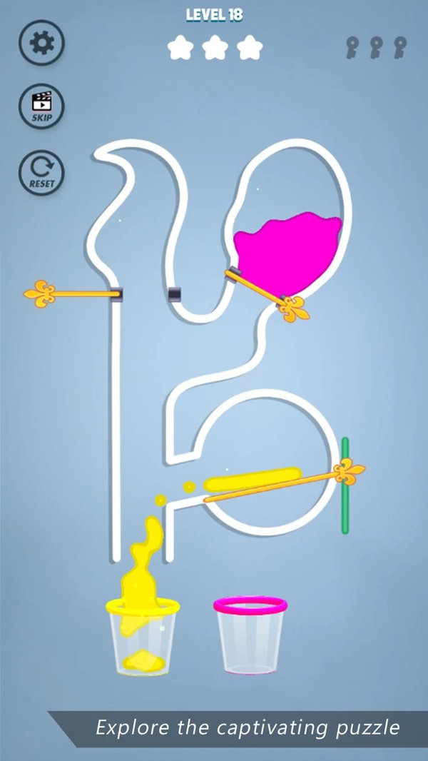 彩色流动官方版