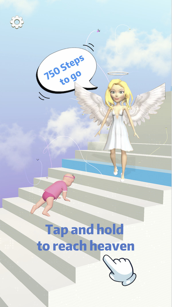 天堂之旅官方版