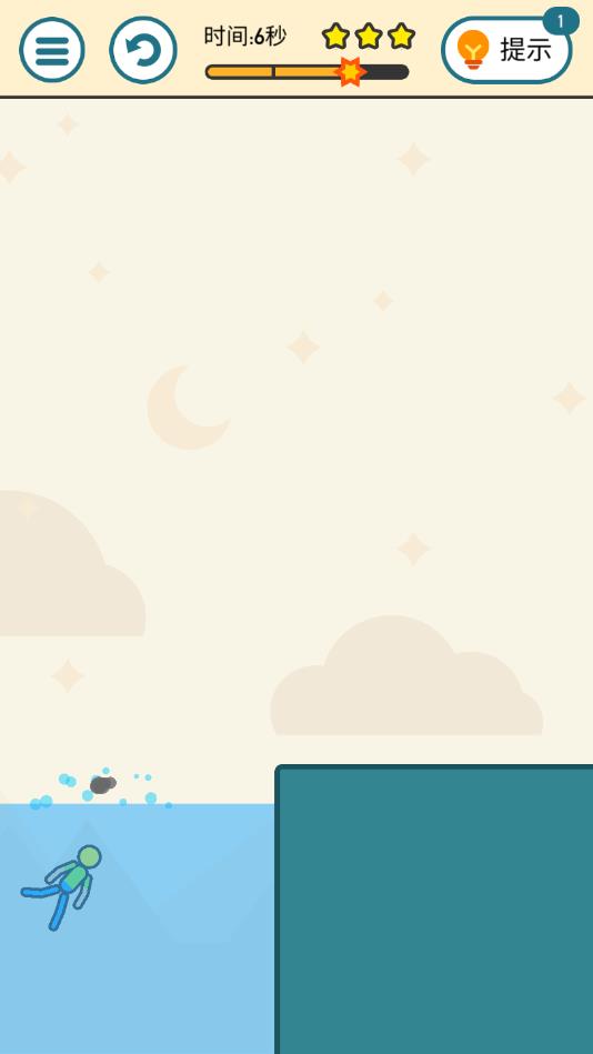 我要炸了下载苹果版