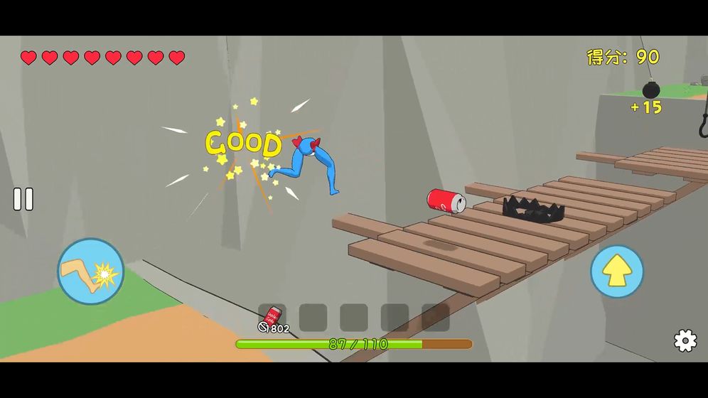 罐子的日常旅行ios下载免费版