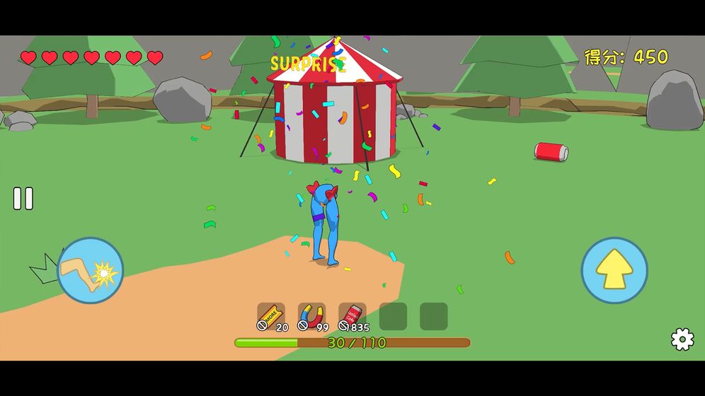 罐子的日常旅行ios下载免费版