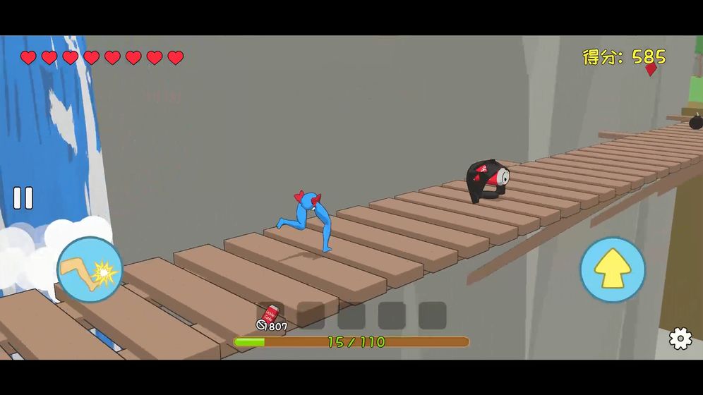 罐子的日常旅行ios下载免费版