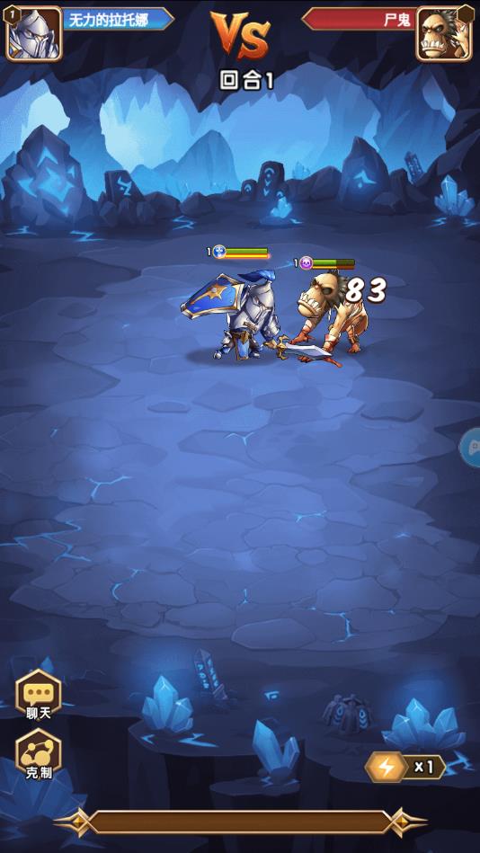 魔兽来了ios版下载