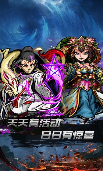 小鸟超神手机版