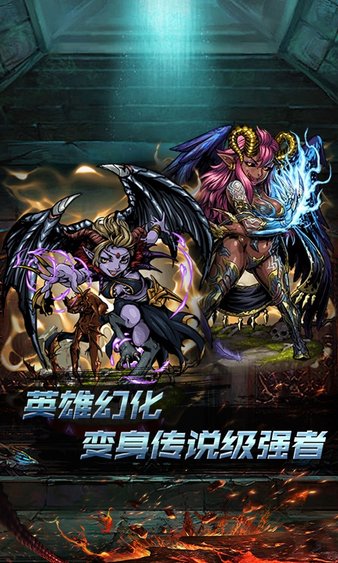 小鸟超神手机版