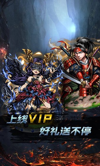 小鸟超神手机版