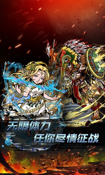 小鸟超神手机版