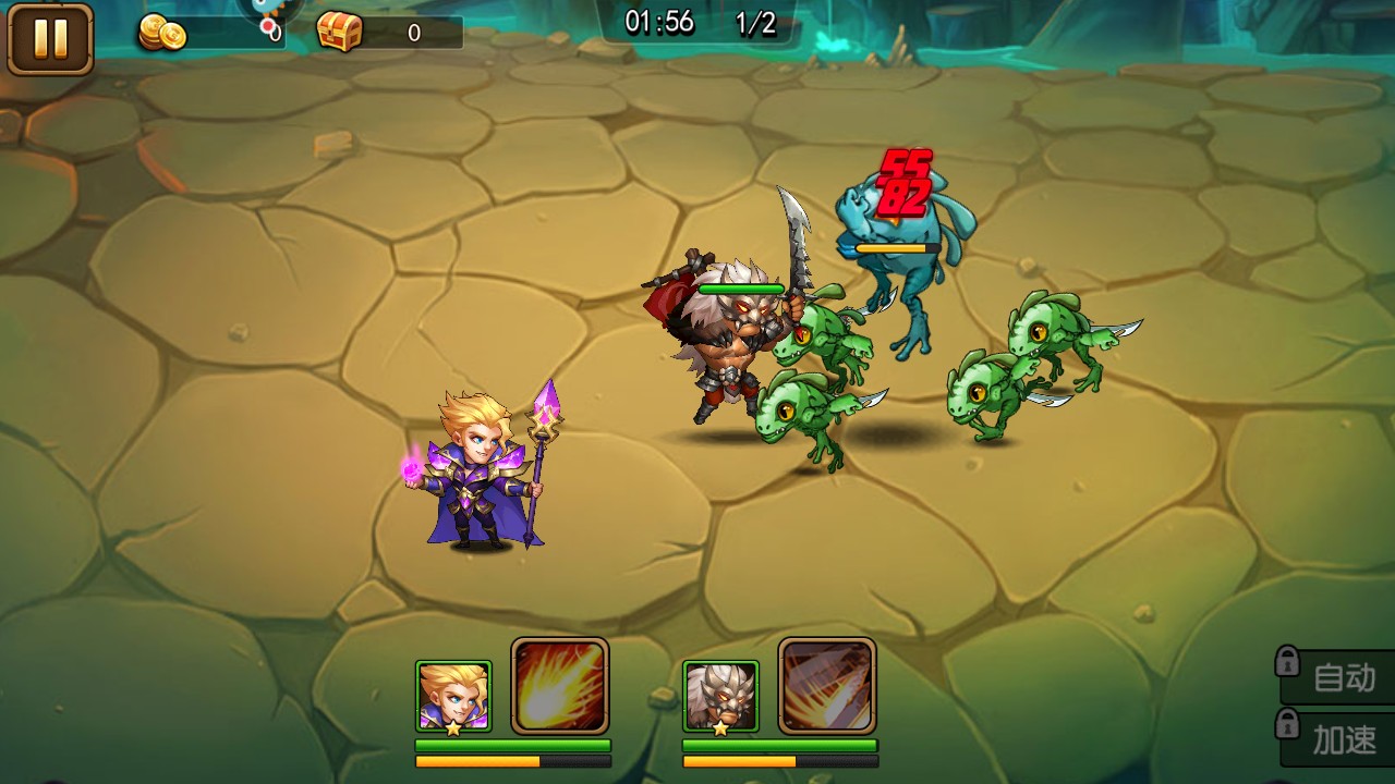 风暴召唤师免费下载安装