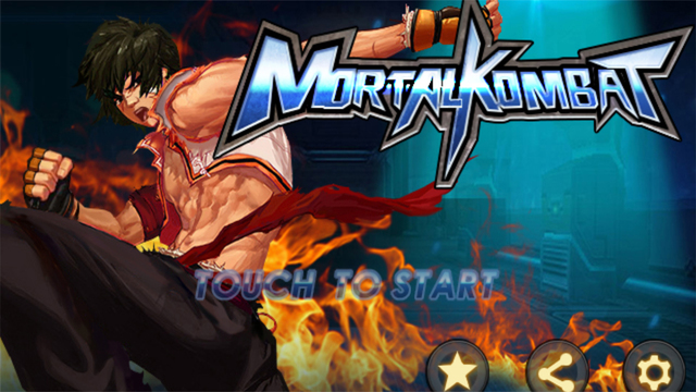 怒火街头2手机版免费版