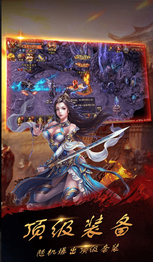 人在江湖飘小米官方版