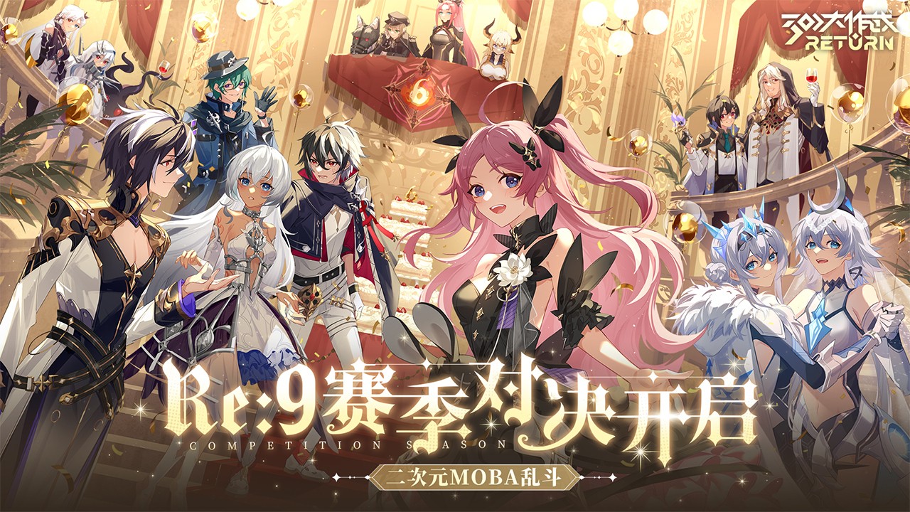 300大作战vivo客户端