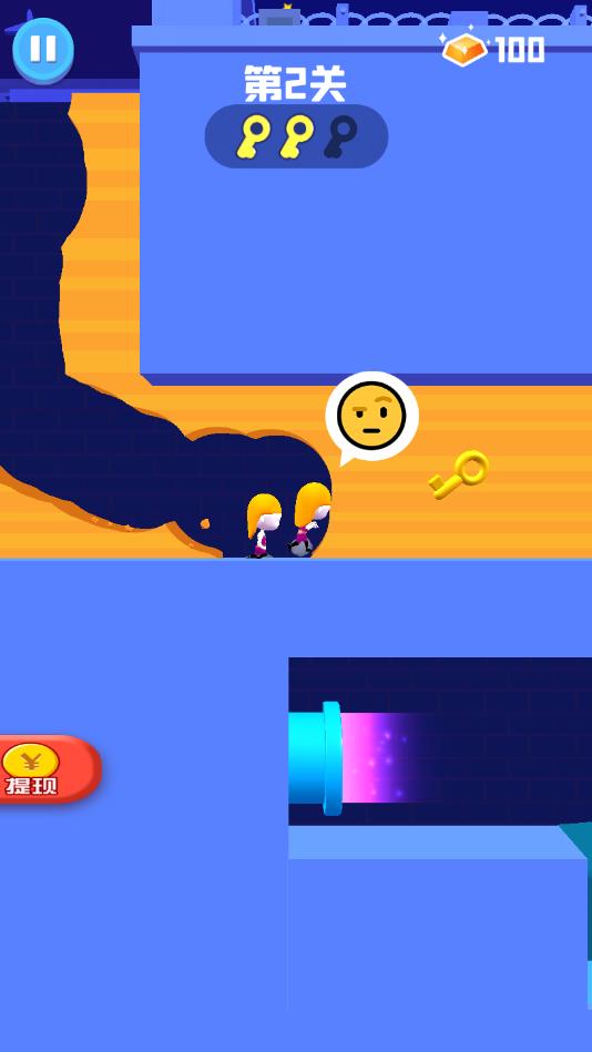 掘地逃生手机版免费版