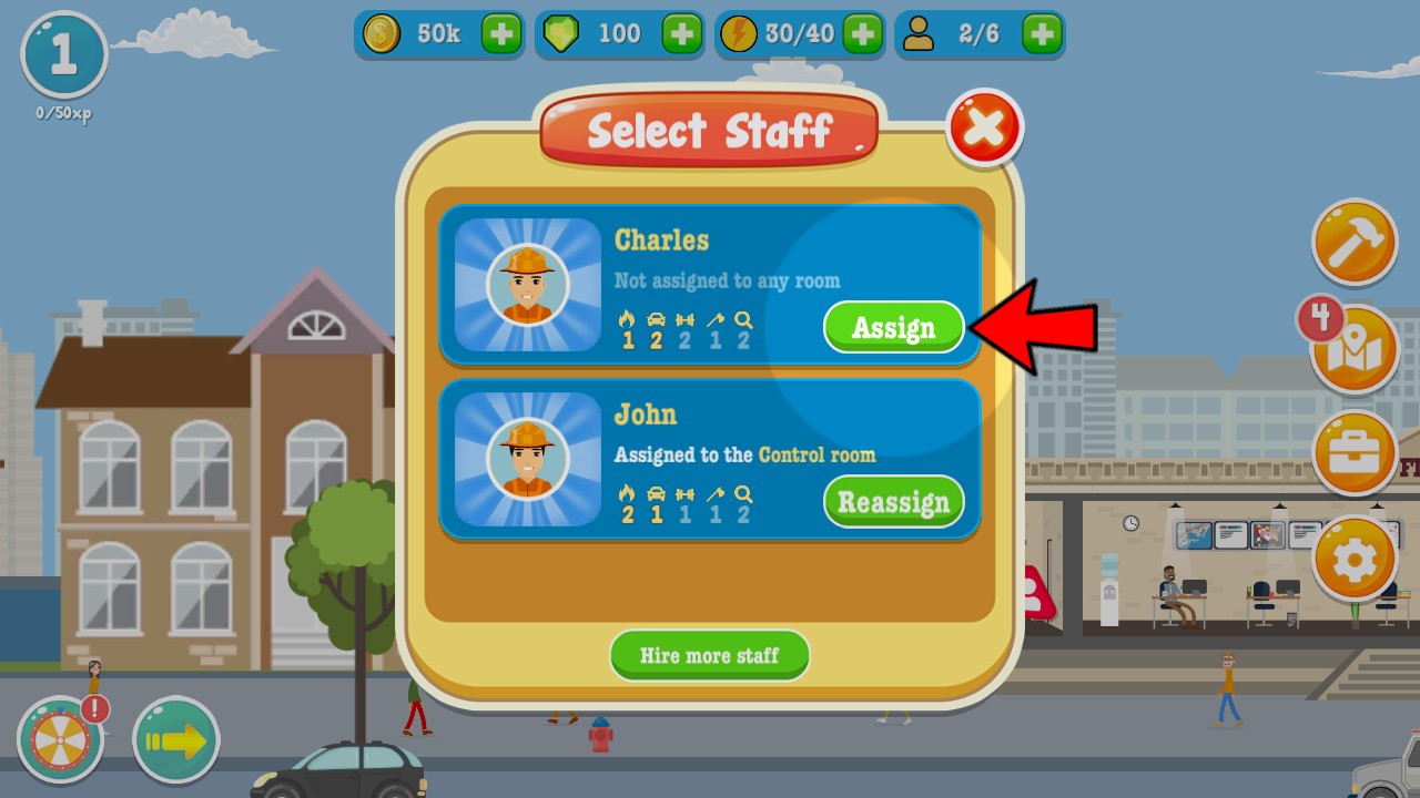 消防公司手机免费下载