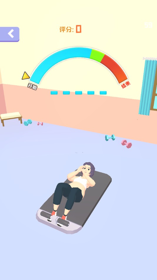 健身达人手机下载