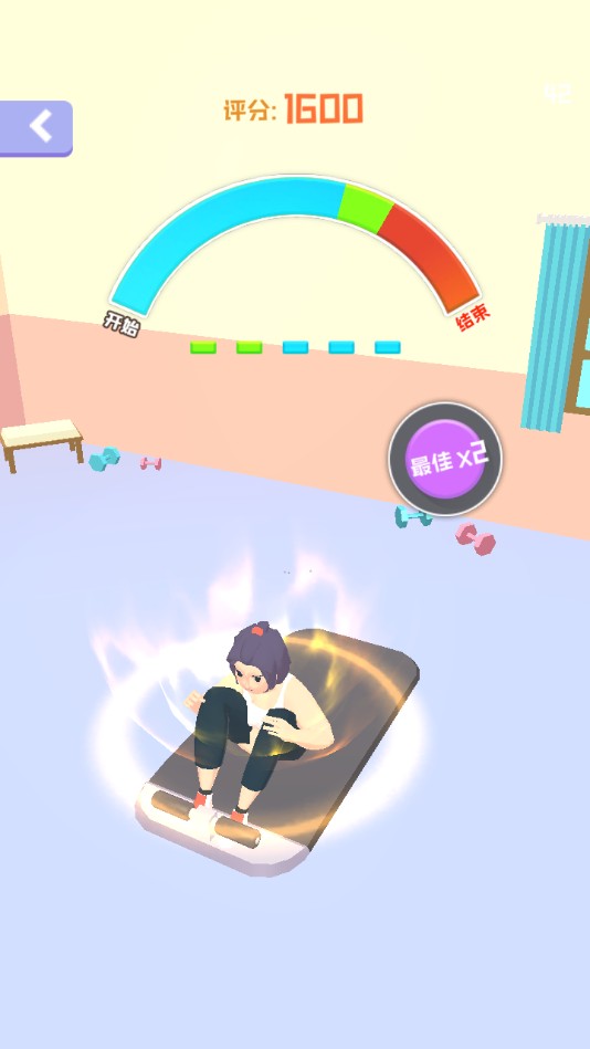 健身达人手机下载