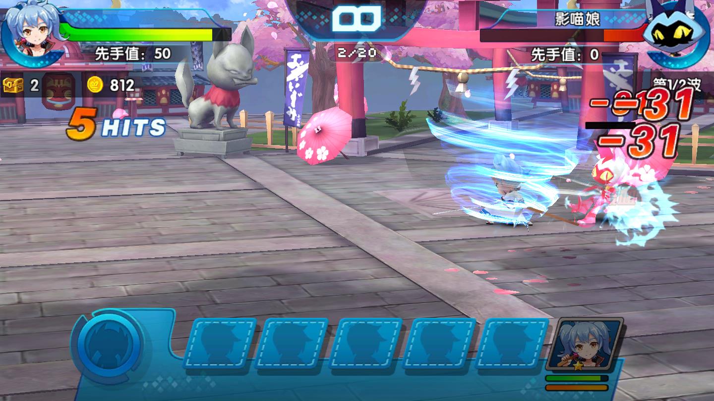 萌神战姬手机下载苹果版