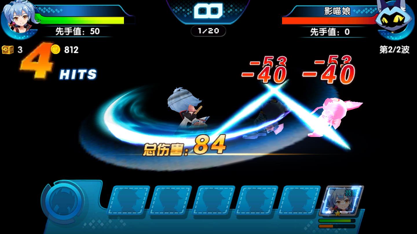 萌神战姬手机下载苹果版