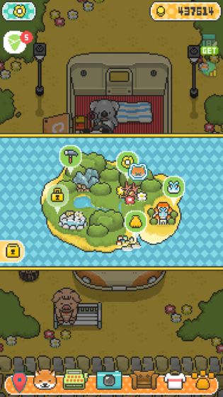 柴犬店长的可丽饼店手机版苹果版