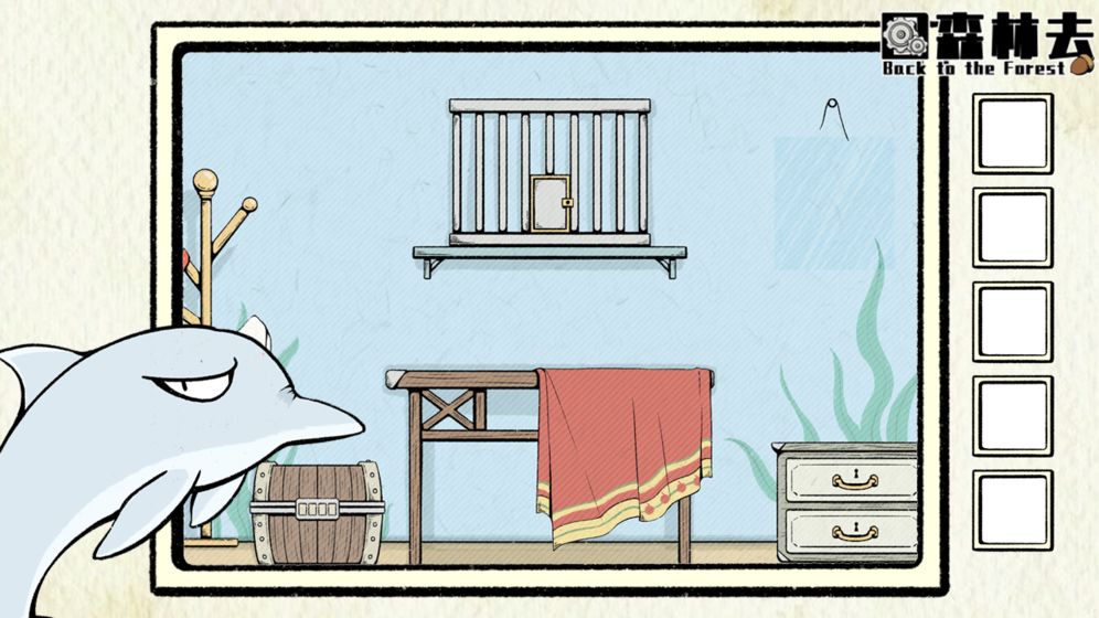 回森林去苹果免费下载