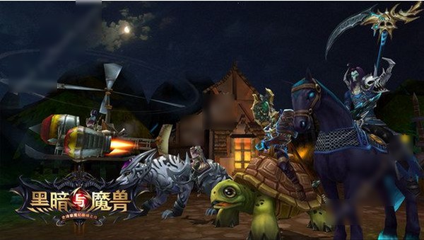 仙峰游戏黑暗与魔兽