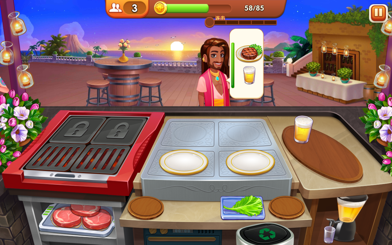 疯狂餐厅手机免费下载