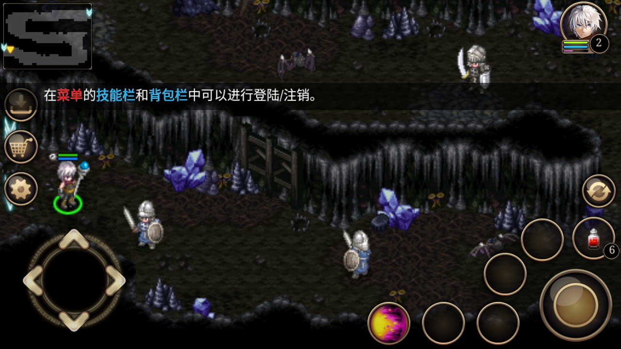 艾诺迪亚4手机免费下载