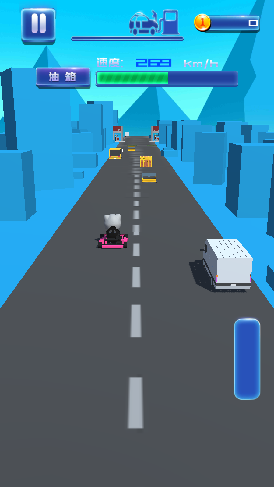 传奇卡丁车竞速赛ios下载免费版