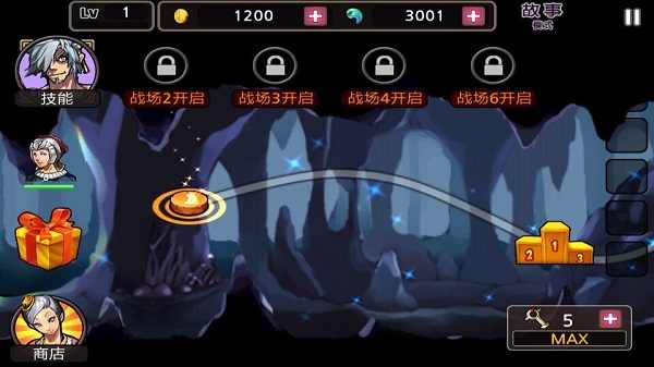 亡灵杀手：夏侯惇免费版手机版