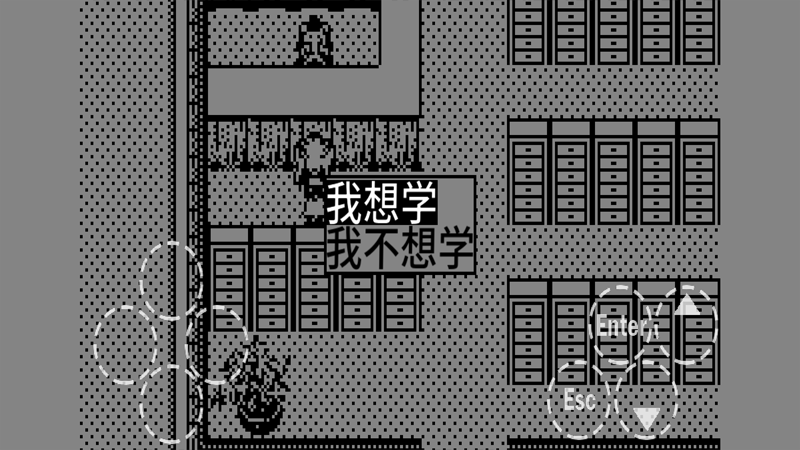 武林江湖传手机ios版