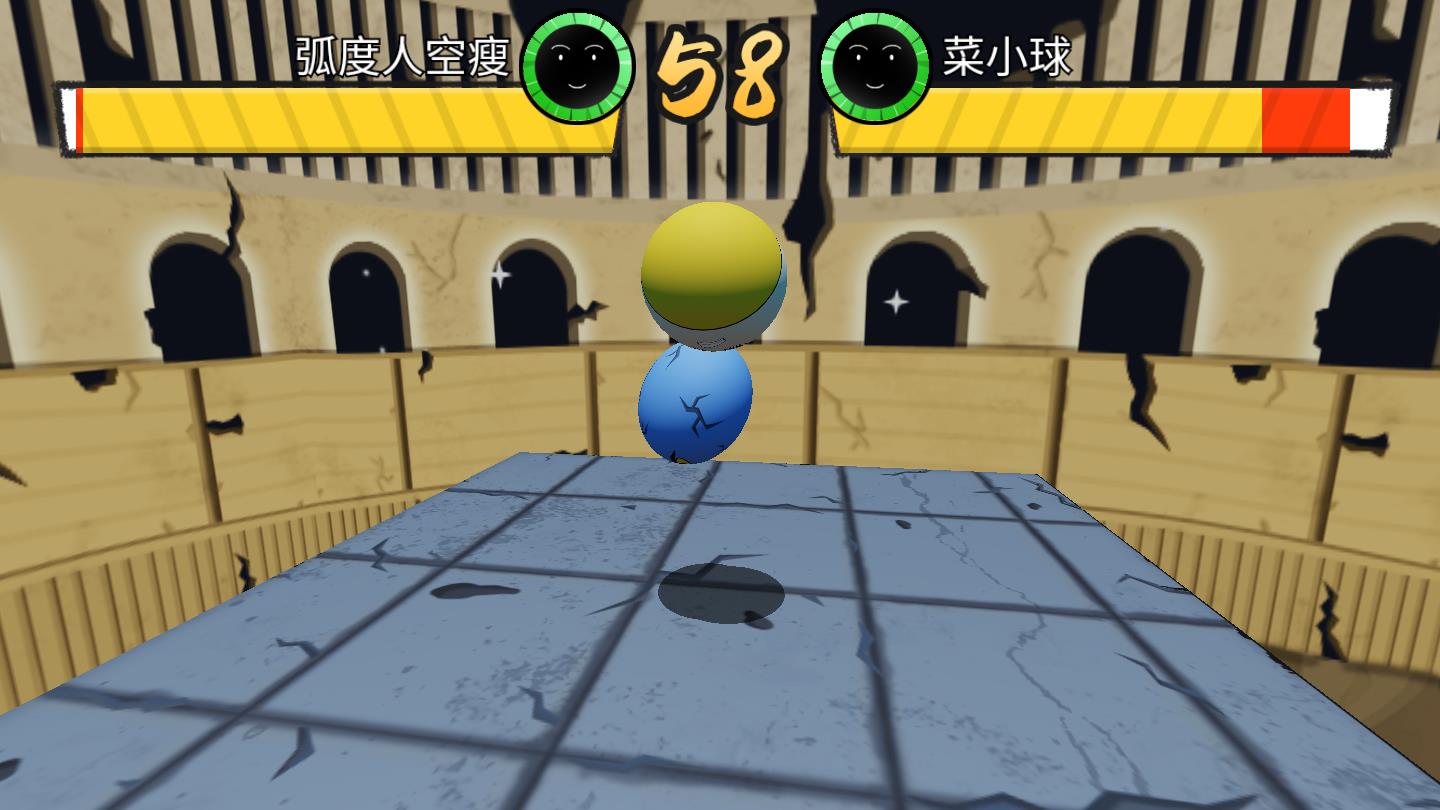 球球无限弹PK版ios下载