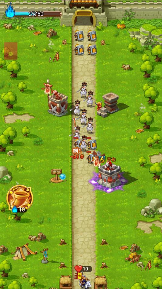 塔防小护卫红包版ios下载手机版