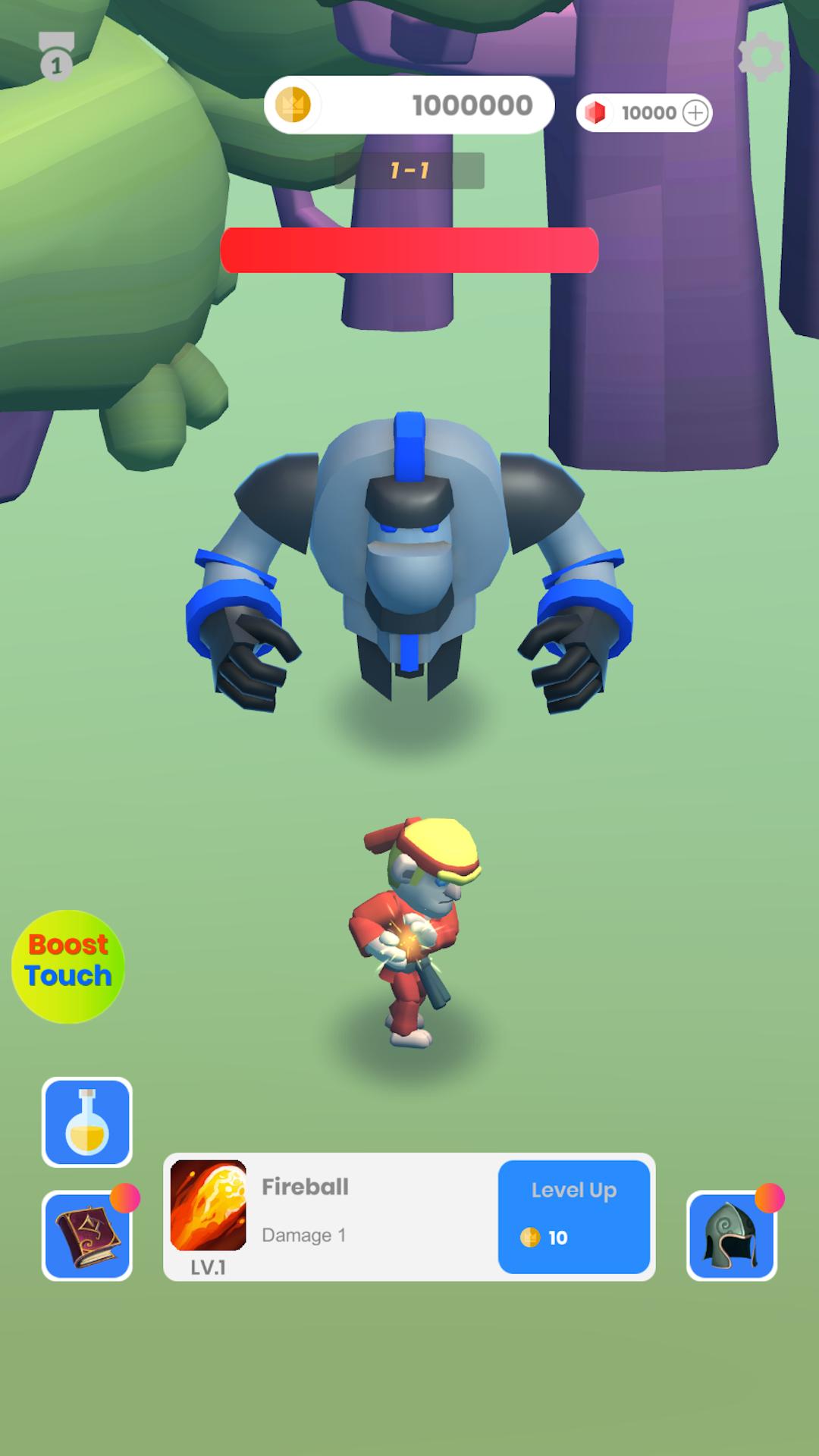 天下第一掌风无限货币版