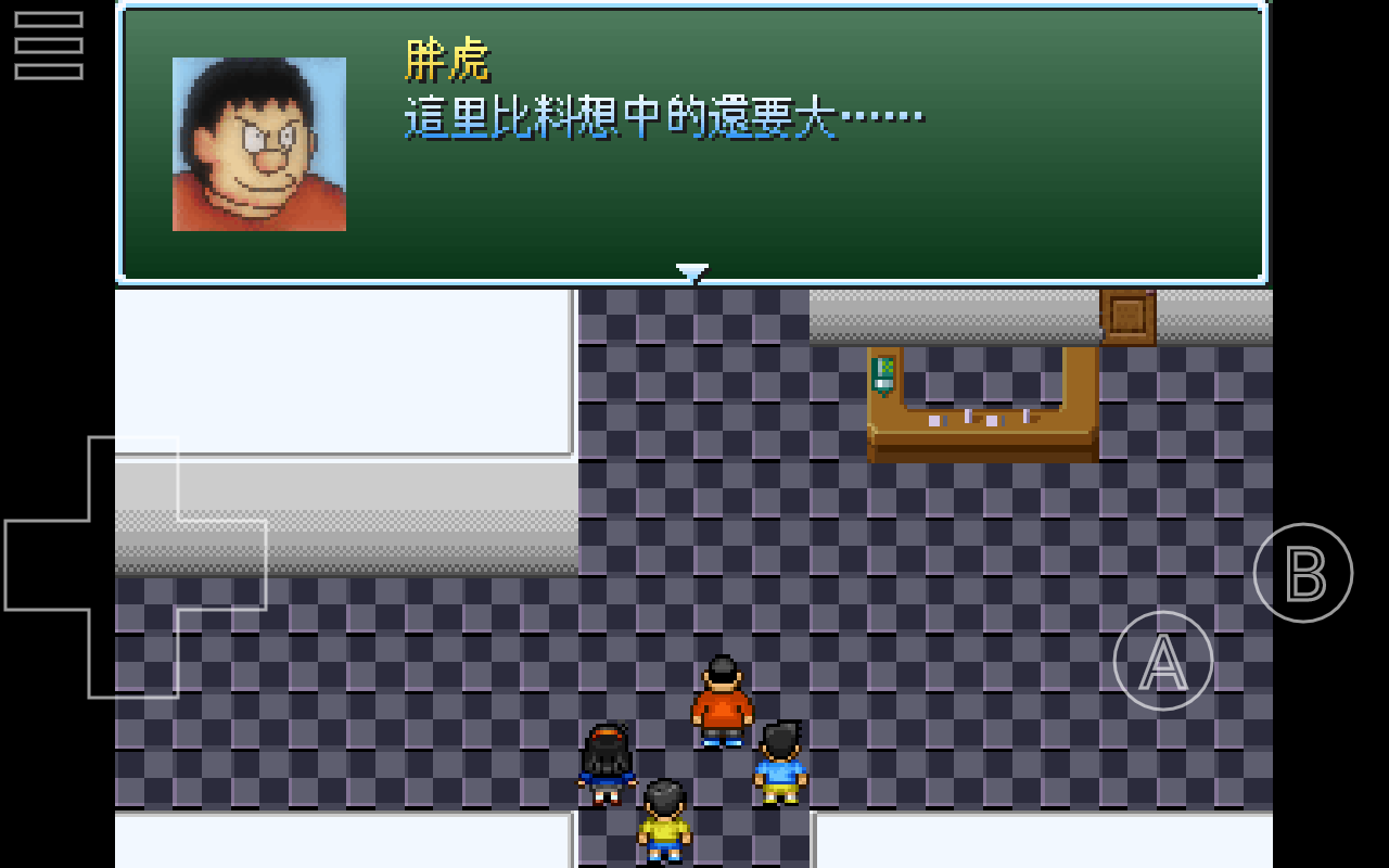 野比大雄的生化危机移植虫虫助手安装器ios下载免费版