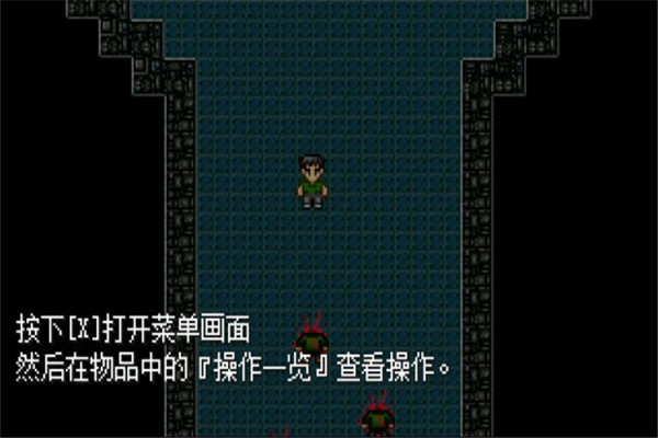 野比大雄的生化危机 无理改造版虫虫助手安装器下载免费版本