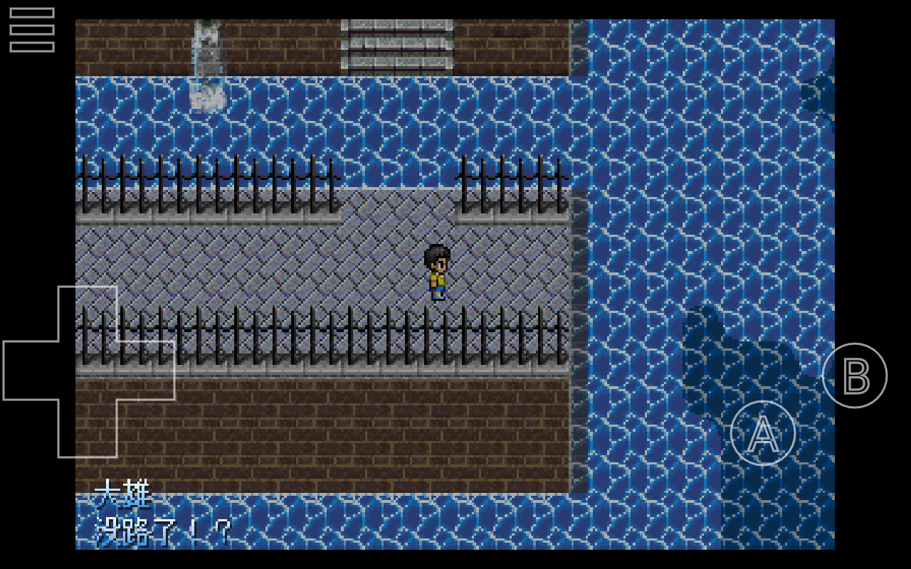 野比大雄的生化危机 低难易度版虫虫助手安装器免费版下载安装