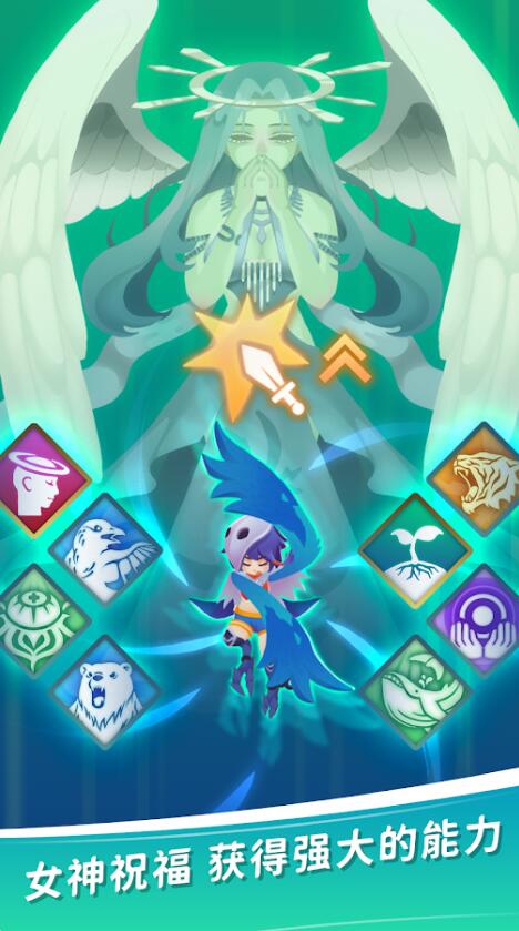 天空盗贼团ios免费下载