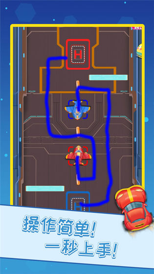 疯狂的汽车免费手机下载