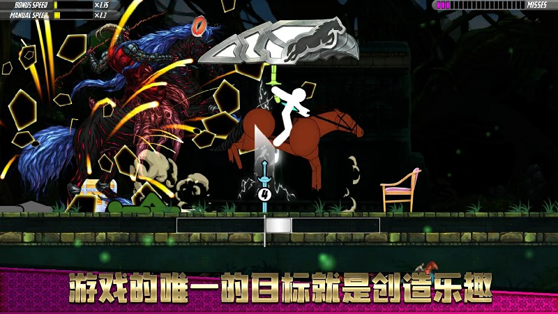 一指神功下载免费版